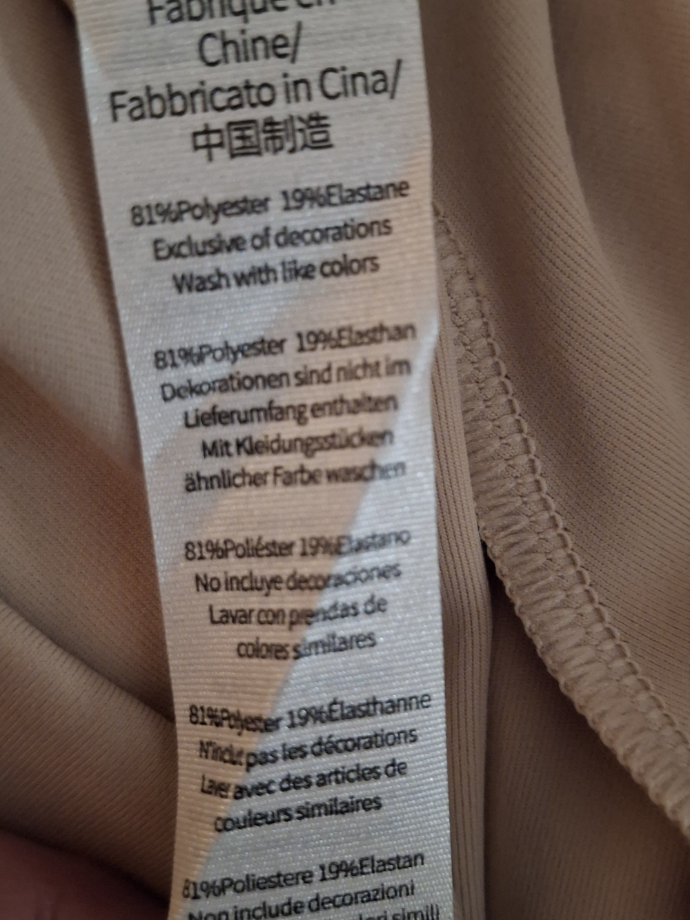 G4Free Womwn's Beige Wide-Leg Pull-On Yoga Pants - Picture 6 of 9